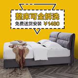 迪靠家具北欧简约布床可拆洗1.8米小户型双人布艺床软包储物婚床