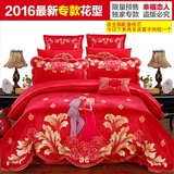 全棉婚庆四件套大红新婚床罩六八十件套刺绣花结婚床上用品多件套