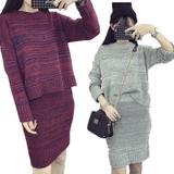 秋冬季韩版宽松毛衣两件套针织上衣加短裙子套装女包臀气质连衣裙