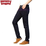 Levi's李维斯牛仔裤男夏季原色男士小脚青年薄款直筒宽松大码长裤