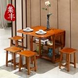 长方形折叠餐桌小户型 家用实木饭桌伸缩多功能小桌子4人一桌四凳