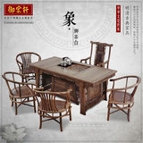 红木家具鸡翅木功夫茶几 中式仿古茶桌椅组合 实木方形泡茶台特价
