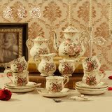 高档欧美式象牙瓷艺术品铂金彩绘咖啡壶杯具套装茶具工艺装饰摆件