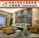 新中式实木沙发组合客厅禅意仿古家具现货简约布艺可拆洗沙发定制