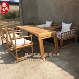 特价免漆老榆木家具实木罗汉床中式罗汉床茶桌椅子组合案台桌围椅