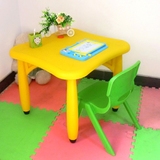 加厚儿童塑料梅花方桌小孩学习椅宝宝bb玩具桌幼儿园书桌餐桌桌椅