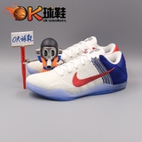 OK球鞋 Nike Kobe 11 Elite ZK11科比精英 美国独立日822675-184