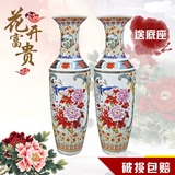 特价景德镇陶瓷器落地大花瓶 花开富贵等多款1米-1.8 2米客厅摆件