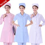 白色冬装夏装长袖短袖修身偏领圆领西服领护士服护士裤护士帽包邮