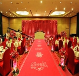 无纺布加厚红地毯婚庆专用一次性红地毯喜字结婚地毯开业庆典地毯