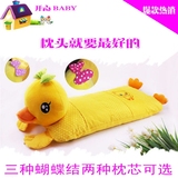 婴幼儿定型枕0-1-3-6岁儿童枕头卡通大黄鸭纯棉枕头宝宝加长枕头