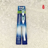 OralB/欧乐B 多动向电动牙刷替换牙刷头3733 4732 两个装正品
