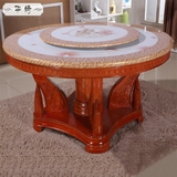 简约现代大理石餐桌椅组合 圆形餐厅饭桌带转盘家用实木吃饭餐台