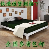 新款实木床1.2米儿童床宜家榻榻米1.5米单人床1.8米双人床松木床