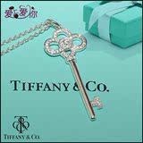 香港代购Tiffany女款项链蒂芙尼925纯银项链镶钻皇冠钥匙吊坠项链