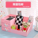 Hellokitty韩国收纳盒抽屉式桌面化妆品收纳盒卡通塑料首饰盒子
