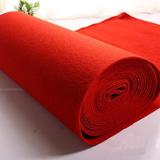 易极宝 红地毯客厅门垫 展览一次性地毯大红地毯展会婚庆红地毯开