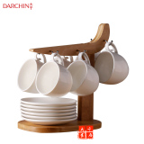 现代简约下午茶茶具整套 创意茶具套装 咖啡杯套装骨瓷咖啡具陶瓷