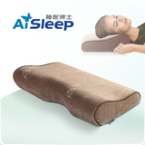 正品AiSleep睡眠博士记忆棉成人颈椎一等品护颈枕头6946592103238