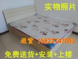 天津板式家具床高箱床 单人床 双人床 加大储物床外环内免费送货