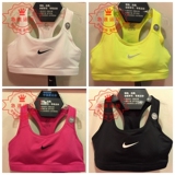 耐克/Nike专柜代购女子健身训练紧身背心BRA运动胸衣488392-