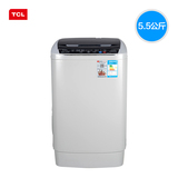 TCL XQB55-1028NSTCL5.5公斤全自动波轮洗衣机家用10种洗涤程序
