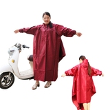 雨衣电动车有带袖子成人男女单人加厚电瓶摩托车雨披加厚加大