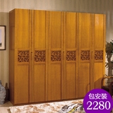 简约实木衣柜三四五六拉门中式卧室组装大衣橱储物现代水曲柳家具