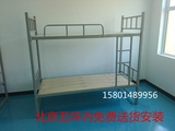 北京包邮铁艺上下床成人双层床铁床上下铺学生员工宿舍高低床铁架