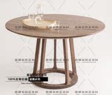 现代简约原木小户型餐桌 北欧复古大圆桌 实木橡木休闲餐桌家居