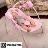 婴儿电动摇篮椅新生儿宝宝小孩摇摇椅躺椅安抚椅婴儿摇篮床小摇篮
