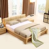 A家家具 床 实木床 1.5米1.8米双人床简约软包皮床卧室家具 床 框
