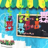 幼儿园装饰 走廊教室空中吊饰“彩色小熊创意幼儿园班级挂饰品