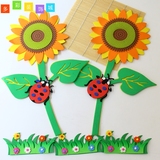 幼儿园教室环境布置EVA材料向日葵泡沫墙贴动物卡通瓢虫装饰墙贴