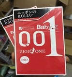 日本代购 3只装冈本001避孕套3只装超薄0.01 幸福相模002 保险003