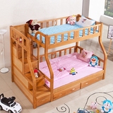 母子儿童现代简约榉木高低床全实木子母上下铺双层床 1.5米