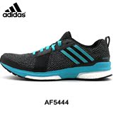 2016促销跑步鞋Adidas阿迪达斯新款透气女子系带网面黑白专柜正品