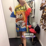 【辣妈代购】moschino明星同款泰迪彩色小熊字母宽松T恤 连衣裙女