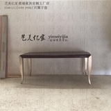 上海高端家具定制欧式美式新古典后现代地中海田园实木餐桌会议桌