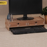 5088木质电脑液晶显示器屏键盘收纳增高架支托垫架子两层抽屉包邮