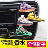 潮牌创意篮球鞋汽车出风口香水 个性车载香水空调装饰品 车内用品