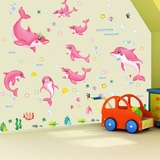 可爱动物卡通动漫墙贴纸男孩卧室床头儿童房玻璃贴画海底世界海豚