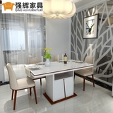 餐桌椅组合6人 简约现代钢化玻璃白色餐台 小户型客厅长方形饭桌