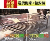 不锈钢床304/定制 欧式家具双人床1.8米 1.5米单人床 铁艺床架子