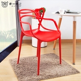 藤蔓椅 时尚家居餐椅 创意休闲个性设计师椅 简约塑料椅 户外椅子