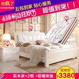 白色实木床1.8米橡木床现代床简约床双人床1.5米软靠床高箱储物床