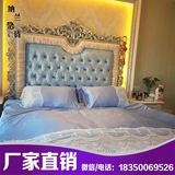 欧式床全实木雕花现代布艺双人床公主床1.8米奢华新古典婚床家具