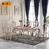 欧式实木餐桌椅组合套装雕花大理石长方形香槟银烤漆餐桌小户型