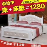 实木床儿童床1.5米1.8欧式软包床双人床单人床欧式公主床地中海床