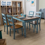 地中海实木餐桌椅组合简约现代小户型1.4m长方形蓝色餐桌饭桌